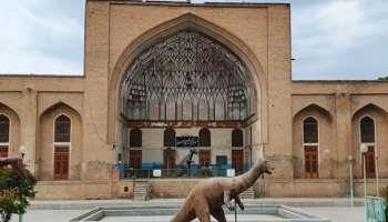 همه چیز در مورد موزه تاریخ طبیعی اصفهان | رهی نو