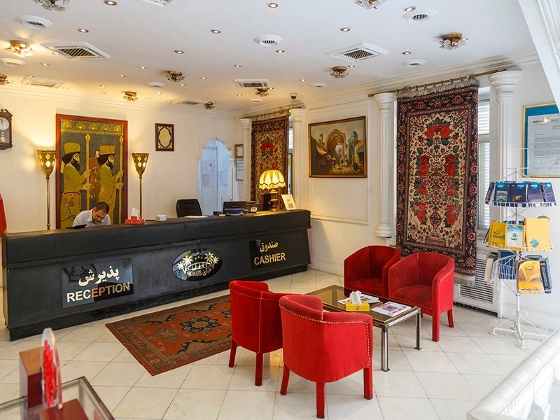 هتل کارون تهران