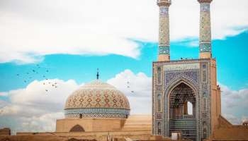 مسجد جامع یزد + آدرس و تصاویر| رهی نو