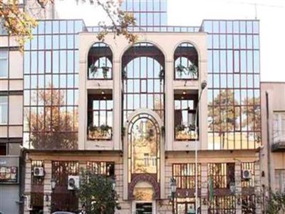 هتل قناری تهران