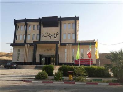 هتل امام رضا (ع) قصر شیرین