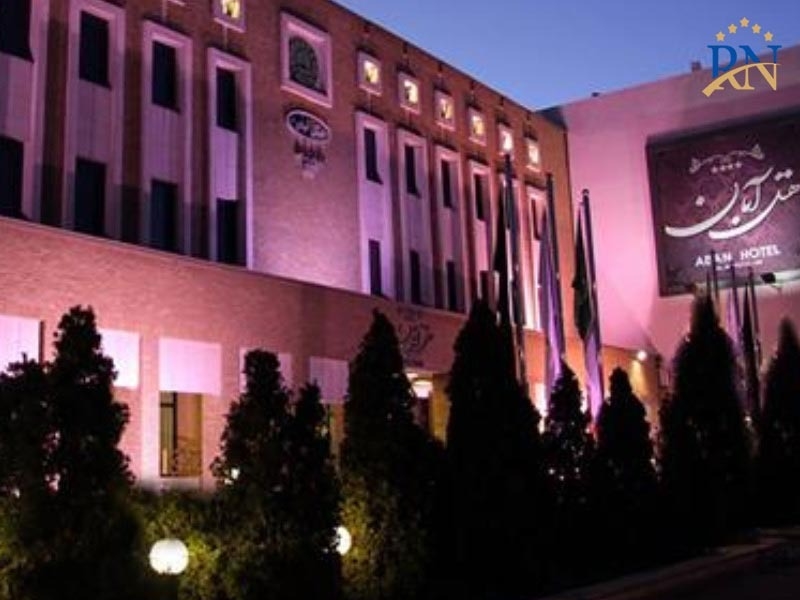 هتل آبان مشهد