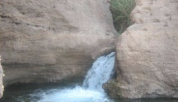 آبشار باغچمک