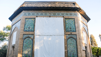 موزه پارس شیراز، قدیمی ترین موزه شیراز + تصاویر 