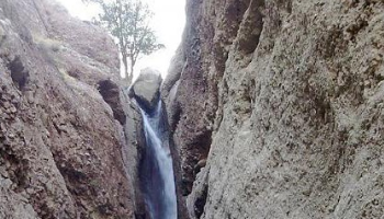  آبشار ماهاران