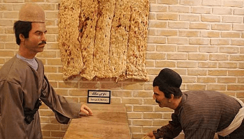 موزه نان مشهد کجاست؟ | آدرس + تصاویر و اطلاعات تکمیلی