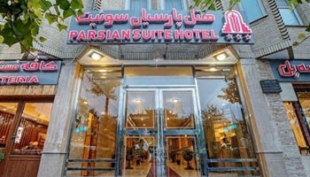 معرفی صفر تا صد رستوران‌های هتل پارسیان سوئیت اصفهان
