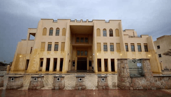 موزه مردم‌شناسی خلیج فارس