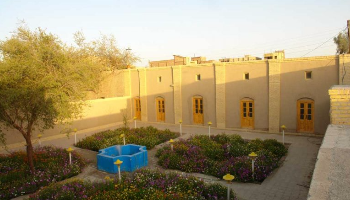 موزه قرآن و عترت