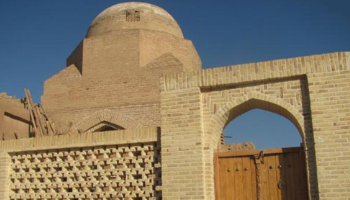  مسجد جامع قروه