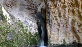 آبشار کاسه رود