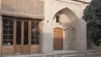 مدرسه مقیمیه شیراز + تصاویر و آدرس مدرسه مقیمیه در شیراز 