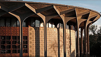 ‫تئاتر شهر تهران | آدرس، معماری و تاریخچه تئاتر شهر تهران‬