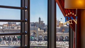 نزدیک ترین هتل های  مشهد به حرم امام رضا  چه نام دارند؟