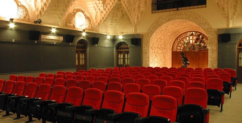 باغ موزه سینما در تهران