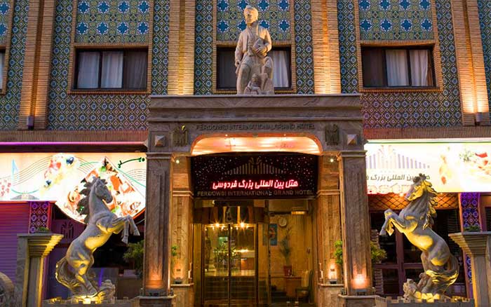 هتل‌های چهارستاره تهران