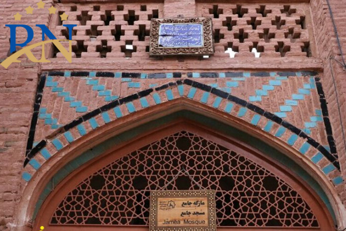 مسجد جامع ابیانه