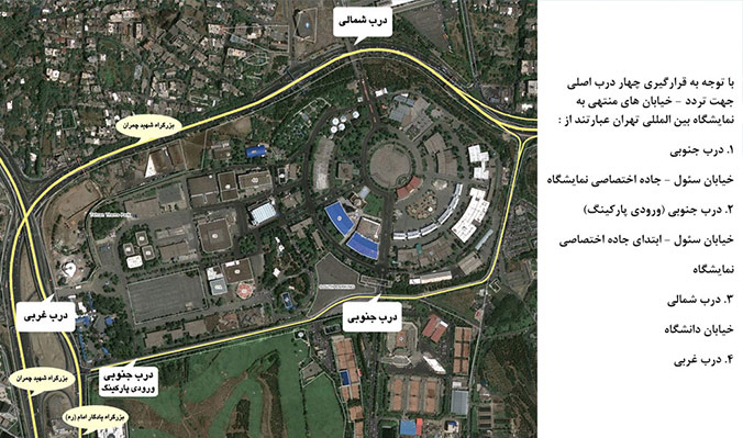 نقشه دسترسی به پارکینگ های نمایشگاه بین المللی تهران