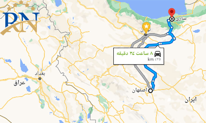 فاصله اصفهان تا ساری