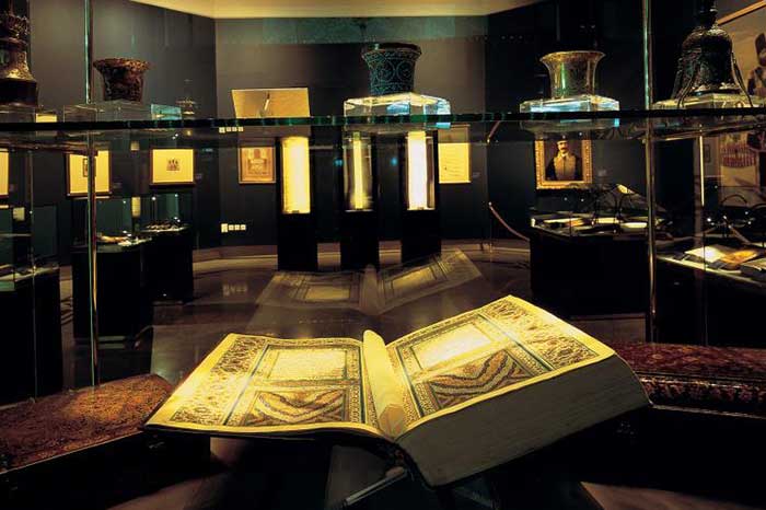 موزه خط و کتابت میرعماد (کاخ فرحناز و علیرضا)