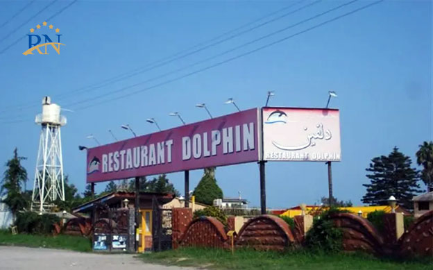 رستوران-دلفین-چالوس