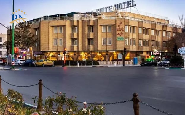رستوران هتل پارسیان سوئیت اصفهان