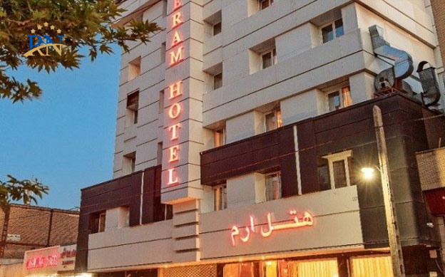 هتل-ارم-مشهد