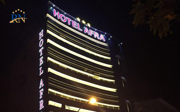 هتل-افرا-آستارا