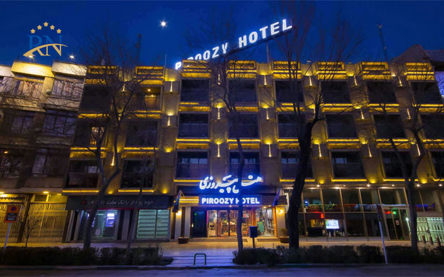 هتل-پیروزی-اصفهان