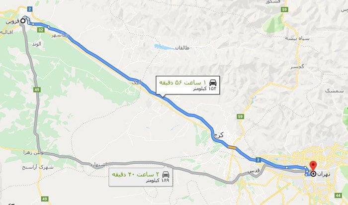 نقشه فاصله قزوین تهران